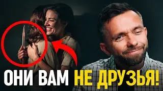 Это не вы сами себя накручиваете... а Дух Святой пытается предупредить вас об опасности!