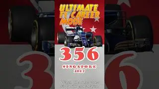 Режим карьеры Ultimate F1 #356 - Сингапур 2017