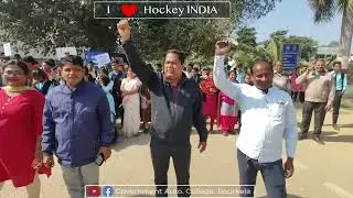 Walkathon-Cheer Up to Hockey India @Government Auto College, Rourkela | I Love Hockey INDIA