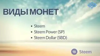 МАЙНИНГ Steem Dollars (SBD) в 2024 -Сколько Можно Заработать? | Steem Dollars Крипта | Steem Dollars