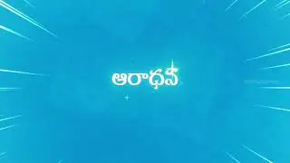 Sakala Aashirvadamulaku | Telugu Worship Song | Aradhana Song | @carryhis_cross  x @ymjplay.mp3