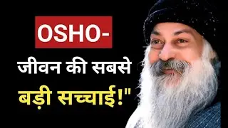Osho Quotes On Life | Sad Reality of Human Life | Hindi Voice Over