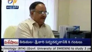 AP Plans To Give Bonds For Loan Waiver Beneficiaries