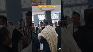 הלל חנוכה שמח בסעד. התשפה