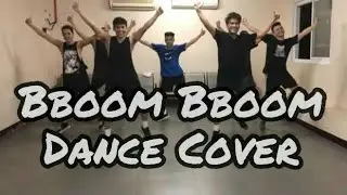 Bboom bboom by momoland