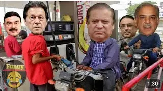 imran Khan or Nawaz sharif ki funny video 🤣 #imrankhan #nawazsharif #imrankhanfunny #comedy #cartoon