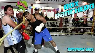Box Ranchero en Tepuxtepec Mixe Oaxaca,  El Cholo V.S Luis Rojas , se dobl&oacute; pero nunca se rompi&oacute; 💪🥊🤼