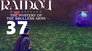 PS5 - Raidou Remastered: Complete Platinum Guide Part 37: Vanquisher of Evil