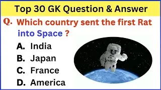 30 Easy GK Questions and Answers in English | General Knowledge | Current Affairs - India GK Quiz