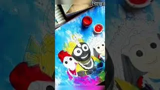 jagannath painting/Rathyatra spacialdraw/jagannath art'/how to draw lordjagannatha/artwork
