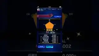 FFBE 被弃于黑暗的异形巨人 DV尾关 29B