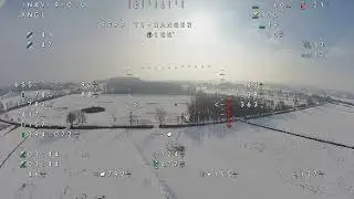 HEEWING T1 Twin Erstflug INAV9 Brille mit OSD 25 1 2026