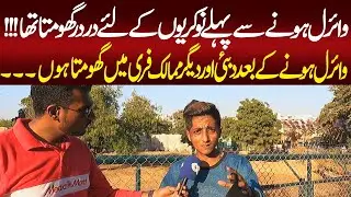 321 Pillay Inside Story | Pillay Emotional Story | Pillay Viral | Tiktok Viral | Trending Videos