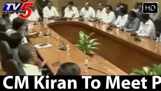 Antony heads 7 member GoM on Telangana    TV5