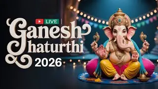 🔴 LIVE | Ganesh Chaturthi 2026 | London Sri Katpagavinayagar Temple | 22 Jan,2026