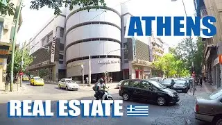Greece Real Estate Prices: Are Athens Apartments Cheap?