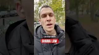 Надеюсь, это снизит беспокойство по поводу введения Мамдани законов шариата 🙏