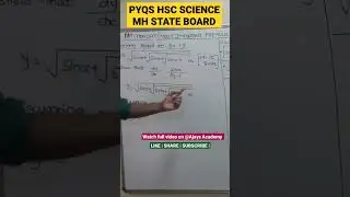 PYQS HSC SCIENCE @AjaysAcademy #maharashtraboard #like #share #subscribe #shorts #viral #maths2