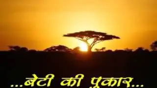 Mr.Harish Mishra ji
