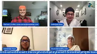 ਜੋ ਕੱਲ੍ਹ ਤੱਕ ਅਣਜਾਣ ਸੀ, ਉਹ ਅੱਜ ਰੂਹ ਦੇ ਰਿਸ਼ਤੇ ਬਣ ਗਏ ਨੇ।  God bless you all ji. 🙏