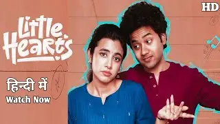 Little Hearts movie ott release date and ott platform update#movieaddaindia 