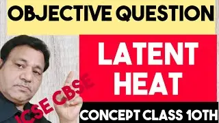 objective question/sciencesangrah/mcq tricks/multiple choice/#latent/@shukla edu galaxy/#shuklasir/