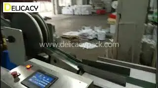 Automatic small rectangular can end production line