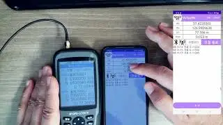 보급형 RTKGPS인 MYGPS-670RTK 기본설정.기본사용법