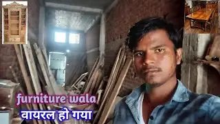 #Sample vlog video 🙂 || village boy of work 