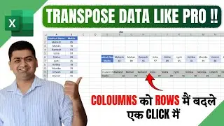 3 Ways 👉 to Transpose Data in Excel Like Pro !!! || Convert Coloumns to Rows in Excel