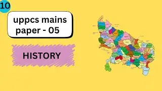 uppcs mains paper 5| up special| quit india movement #uppcs