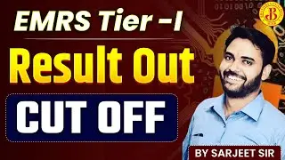 EMRS Tier-I Result Out 2026 | Cut Off Marks |Score Card | EMRS 2026 Result Latest Update Sarjeet Sir