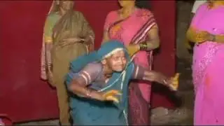 Grand Mother Dance