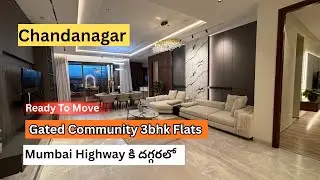3bhk flat for sale in Chandanagar | Hyderabad | Gated Community #flatsforsale 
