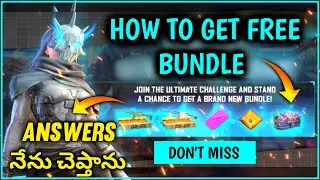How To Get Free eSports Ultimate Challenge Bundle | Esports Ultimate Challenge Bundle Answers ✓