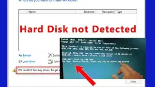 How To No Boot Found Problem