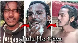 Aaj To Jadu Ho Gaya 😯 | Face Wash Jadu Ho Gaya 