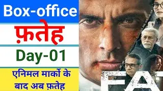 FATEH MOVIE REVIEW | SONU SOOD | DAY 1 BOX-OFFICE COLLECTION | BHC REVIEW