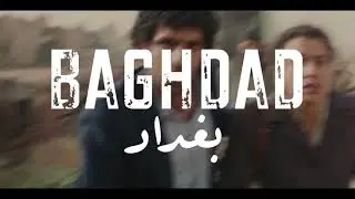 Contemporary Arab Cinema: Sept. 20-27, 2018