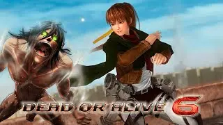 RUMBLING при участии KASUMI &mdash; Dead or Alive 6 онлайн-матчей