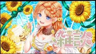 【ヴァンパイアサバイバー】みんな毎日お仕事して偉い