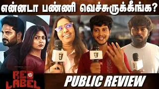 Red Label Public Review | Red Label Movie Review | Red Label Review