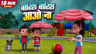 Barish Barish Aao Na 🌧️🌈 | Hindi Rhymes for Kids | Nursery Rhyme | Kids Learning Video