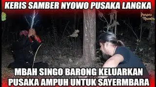 AJIAN RAGA SUKMA DUEL MEMATIKAN GUS SAMSUDIN LAWAN DUKUN SINGOBARONG