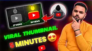 Decodingyt Jaisa Thumbnail Kaise Banaye | Thumbnail Kaise Banaye | YouTube Thumbnails Kaise Banayen