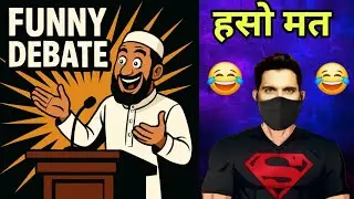 Funny Debate haso mat 🤣 ex Muslim sahil