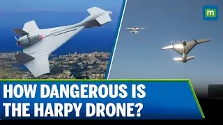 Israel-Made 'Harpy drones' Used By India To Destroy Lahore’s Air Defence System | Operation Sindoor