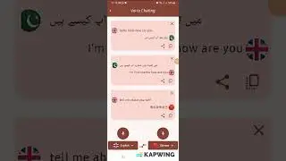 Language Translator. Made with Koltin and Jetpack Compose. #languages #translation #android