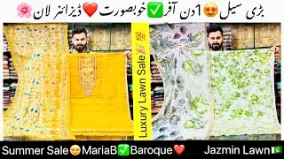 *SUMMER❤️SALE*💯Luxury😍Lawn✅|3500🇵🇰|24 Hours Valid🎉|Maria•B🌸|M•Prints Lawn👗|Jazmin🌼|Qalamkar🎁|80%OFF🌺