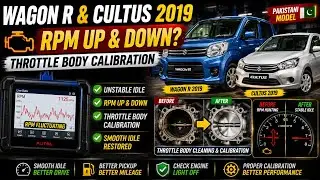 Suzuki Cultus and WagonR Throttle Body Calibration 100% Working Secret